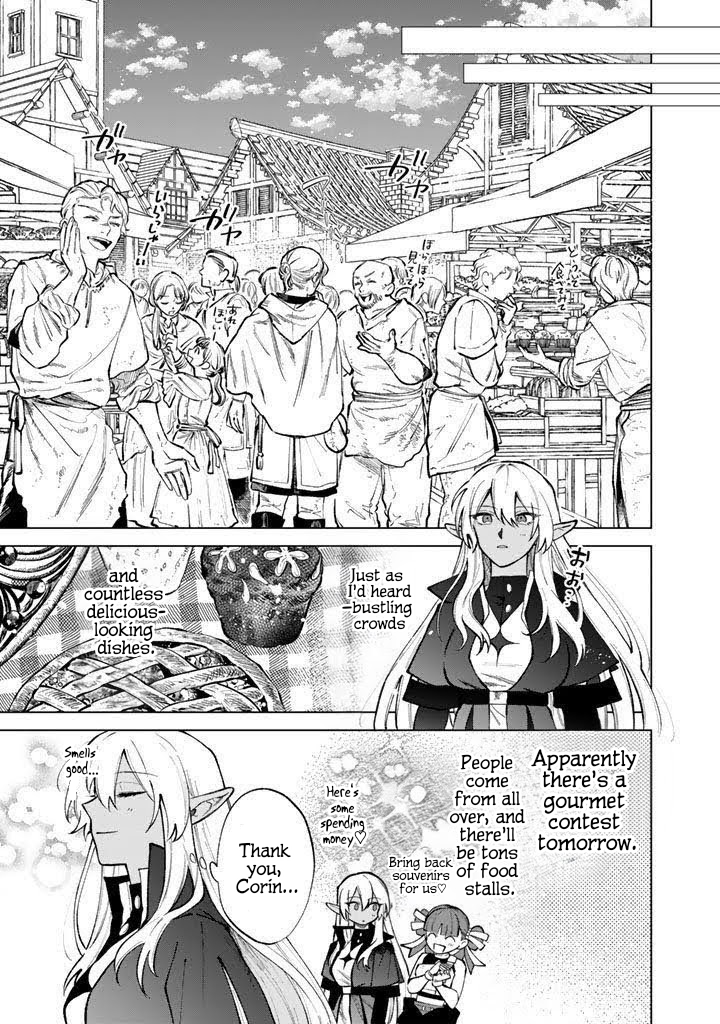 My Heart is an Ojisan Chapter 31 page 9 - 