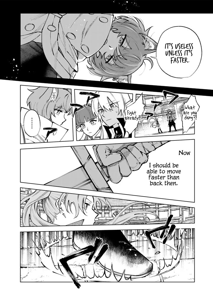 My Heart is an Ojisan Chapter 32 page 12 - 