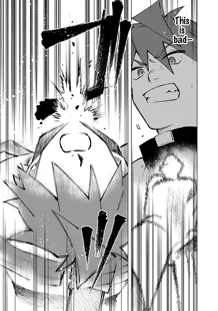 My Heart is an Ojisan Chapter 32 page 15 - 