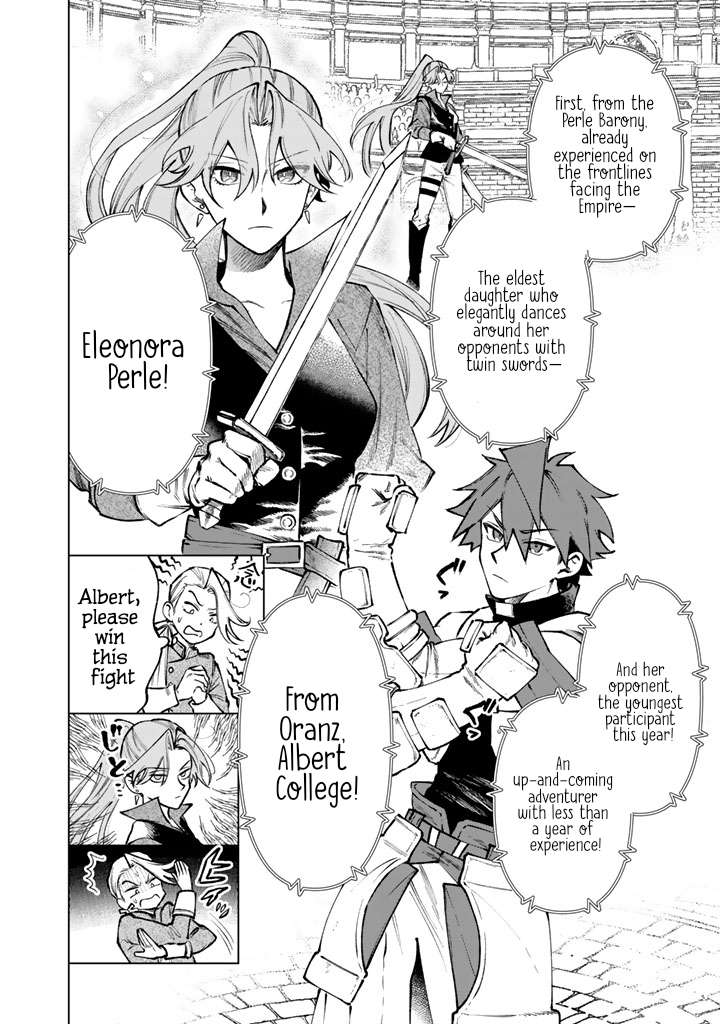 My Heart is an Ojisan Chapter 32 page 4 - 