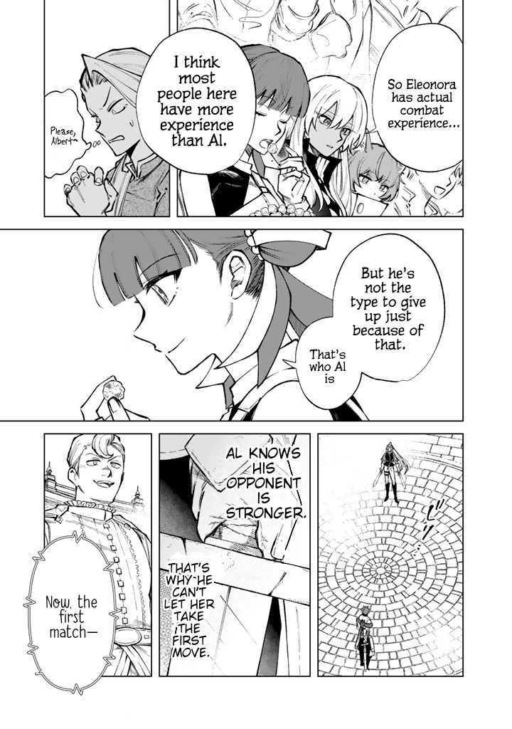 My Heart is an Ojisan Chapter 32 page 5 - 