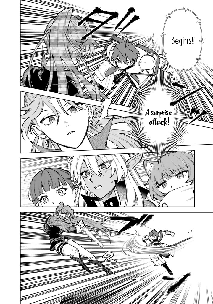 My Heart is an Ojisan Chapter 32 page 6 - 