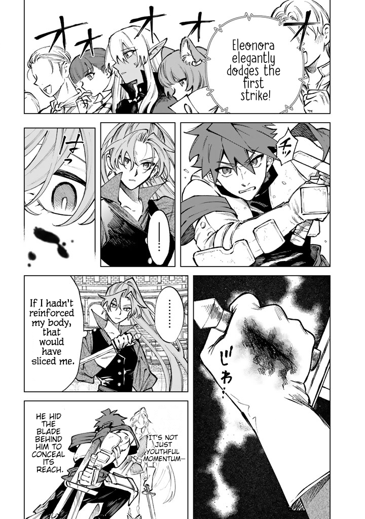 My Heart is an Ojisan Chapter 32 page 7 - 