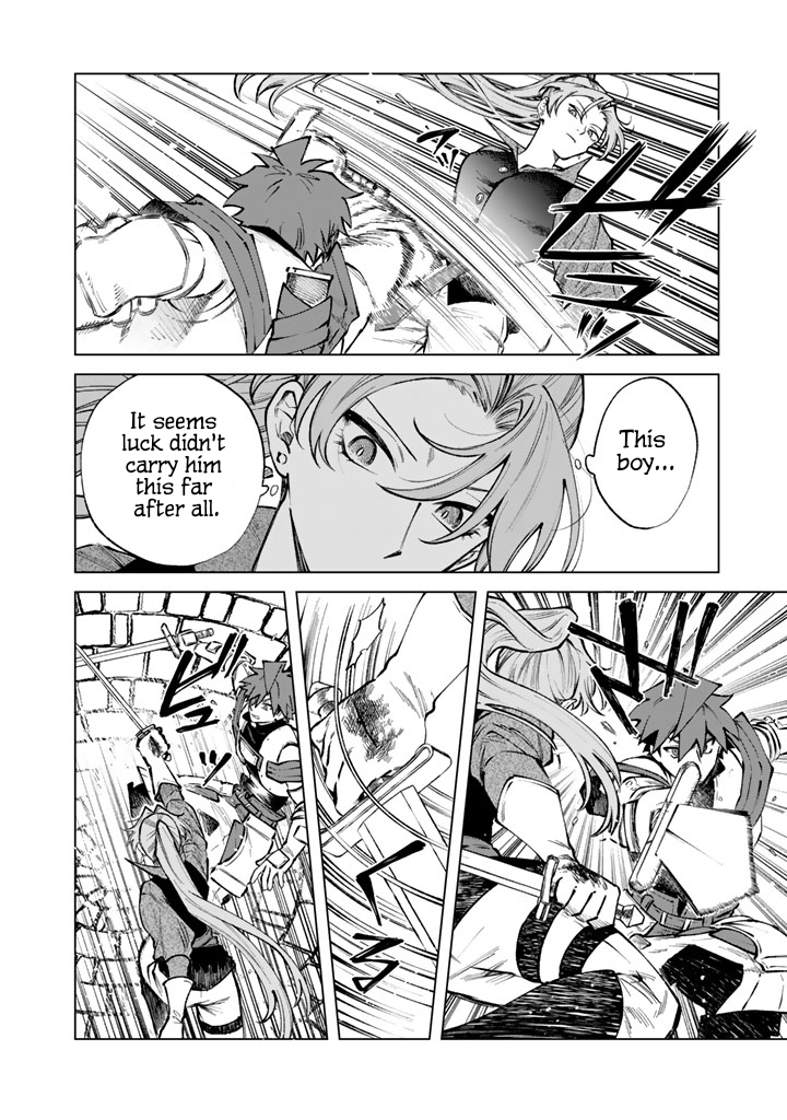My Heart is an Ojisan Chapter 32 page 8 - 