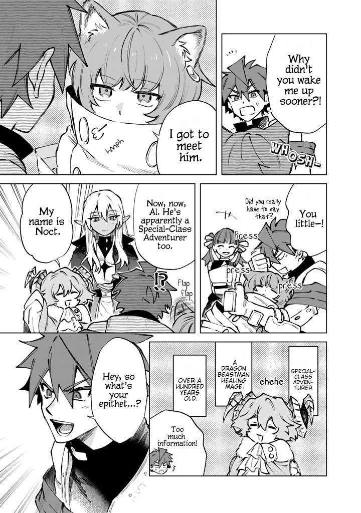 My Heart is an Ojisan Chapter 33 page 15 - 