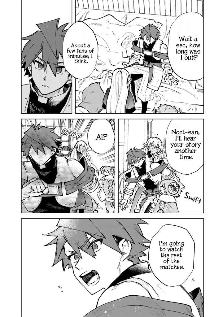 My Heart is an Ojisan Chapter 33 page 16 - 