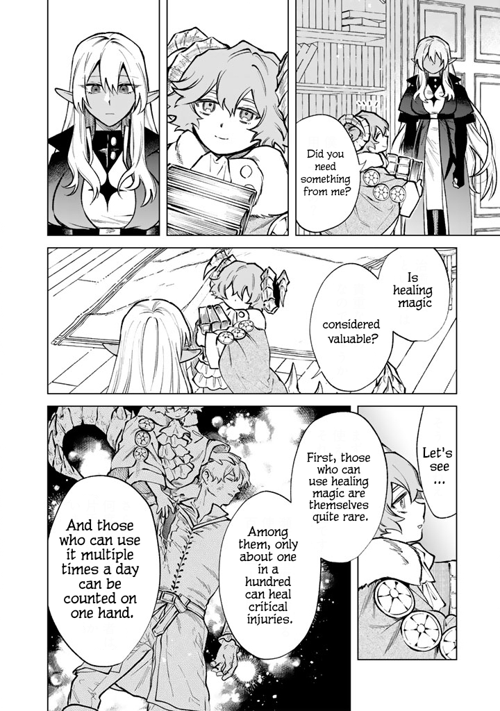 My Heart is an Ojisan Chapter 33 page 18 - 