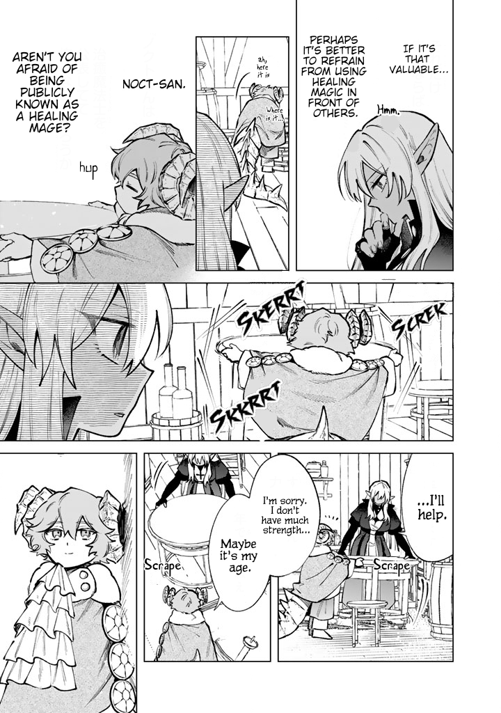 My Heart is an Ojisan Chapter 33 page 19 - 