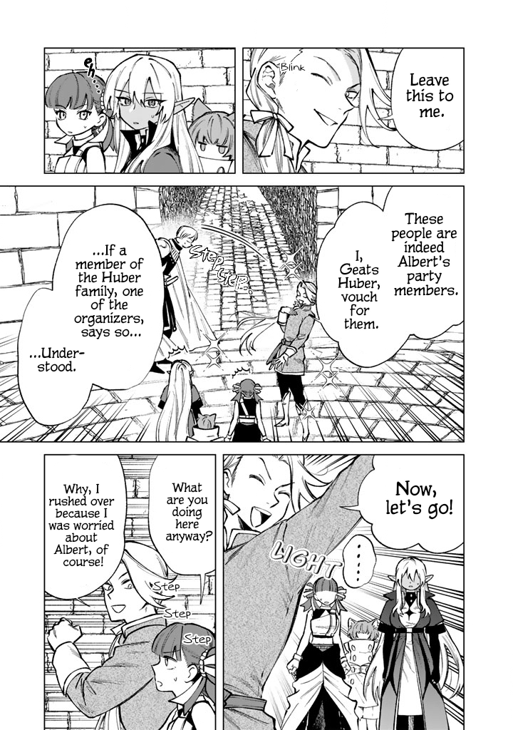 My Heart is an Ojisan Chapter 33 page 3 - 