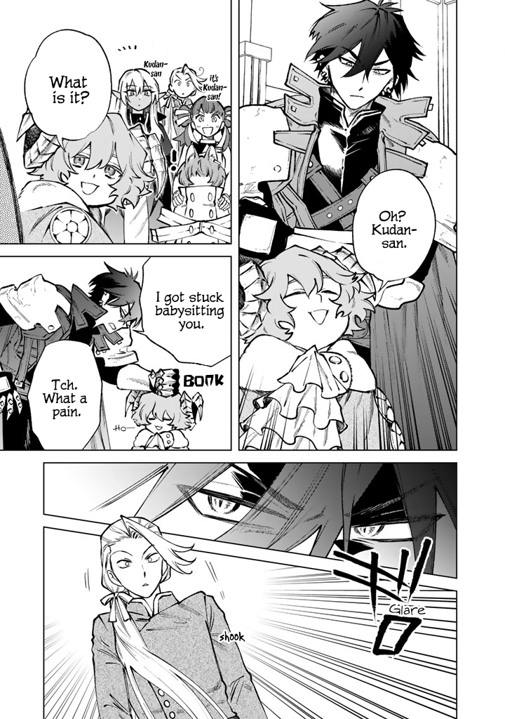 My Heart is an Ojisan Chapter 33 page 9 - 
