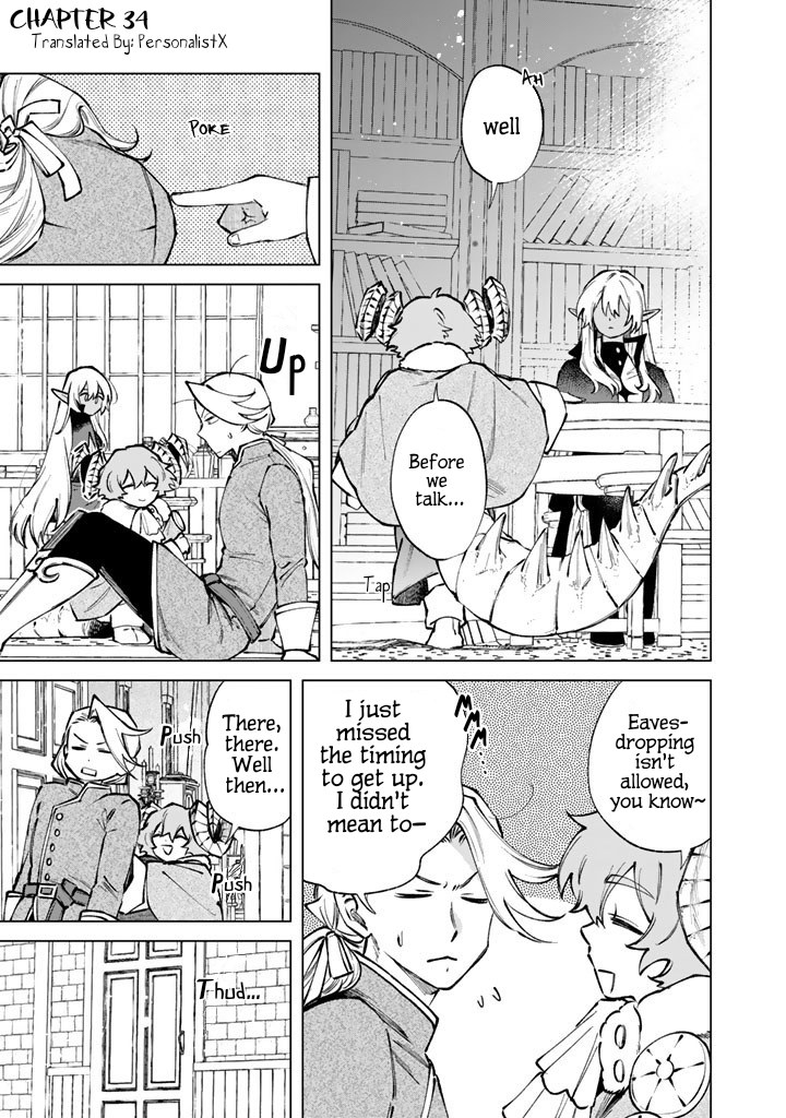 My Heart is an Ojisan Chapter 34 page 1 - 