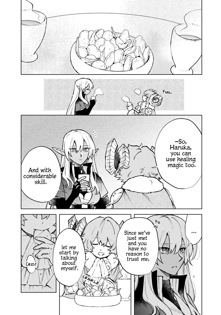 My Heart is an Ojisan Chapter 34 page 2 - 