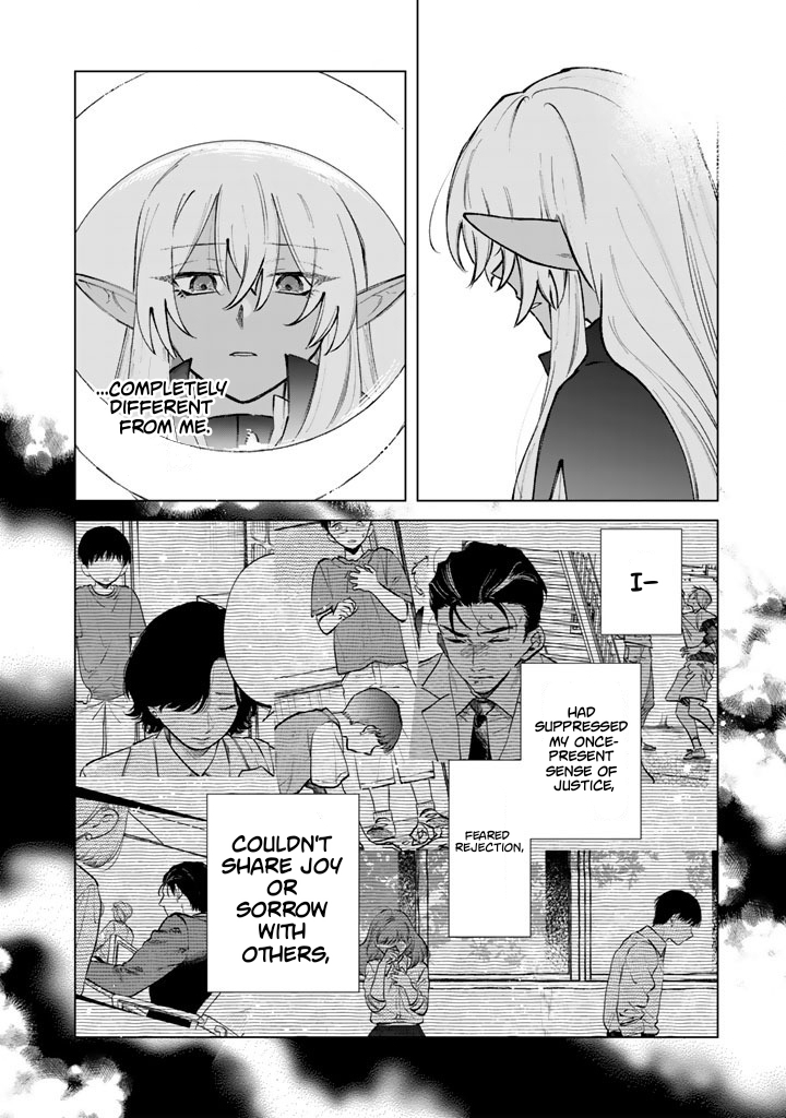 My Heart is an Ojisan Chapter 34 page 12 - 