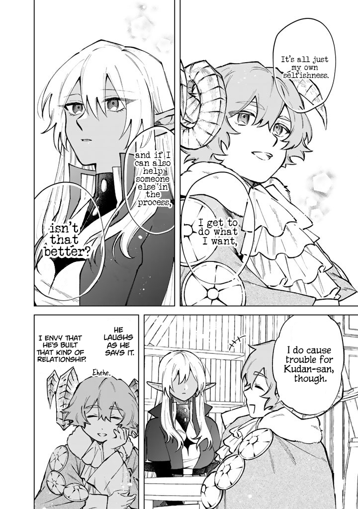 My Heart is an Ojisan Chapter 34 page 14 - 