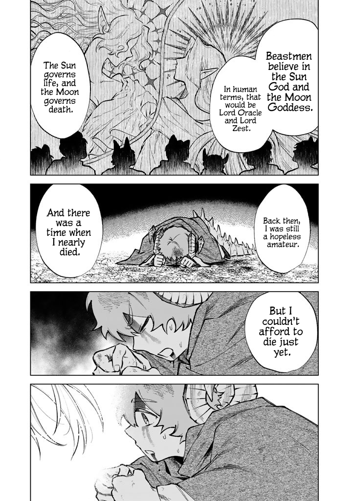 My Heart is an Ojisan Chapter 34 page 5 - 