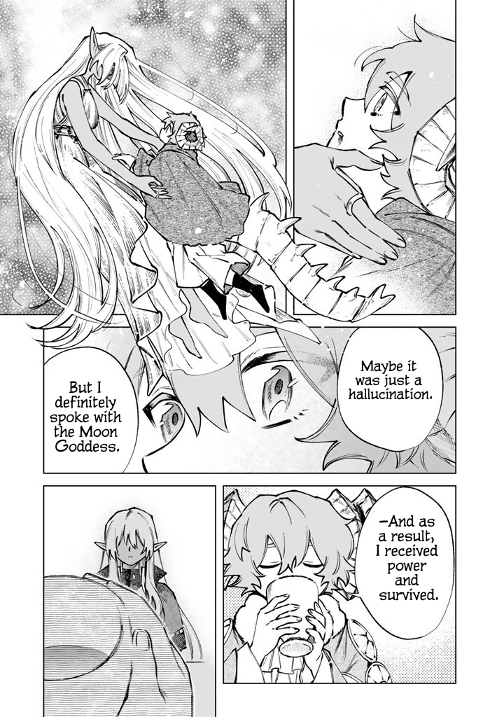 My Heart is an Ojisan Chapter 34 page 7 - 