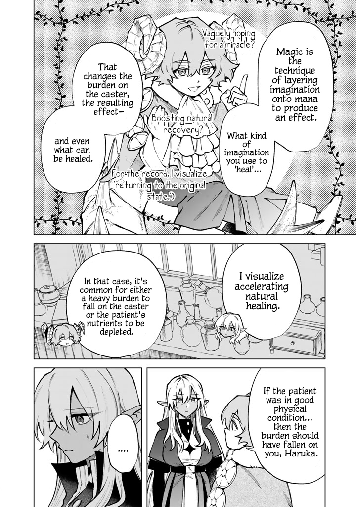 My Heart is an Ojisan Chapter 35 page 2 - 