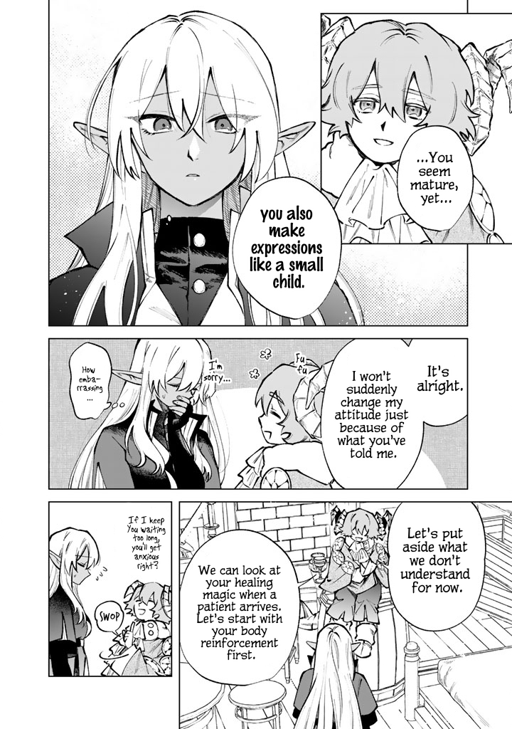 My Heart is an Ojisan Chapter 35 page 4 - 