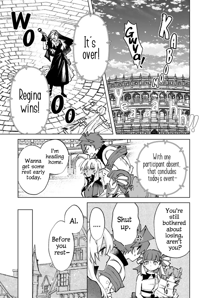 My Heart is an Ojisan Chapter 36 page 1 - 