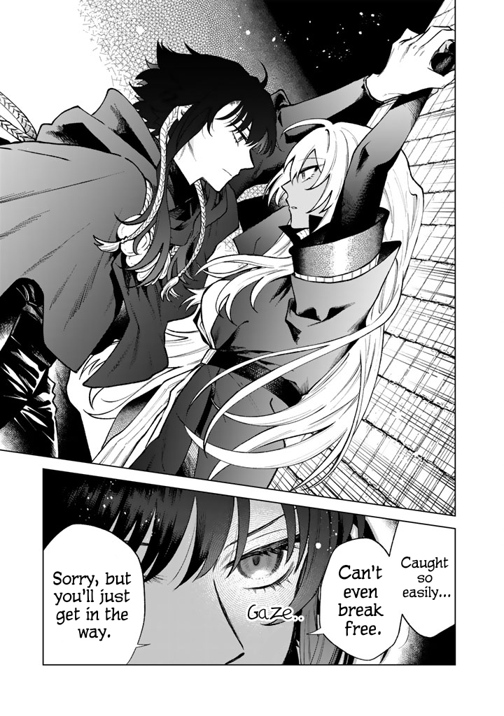 My Heart is an Ojisan Chapter 36 page 13 - 