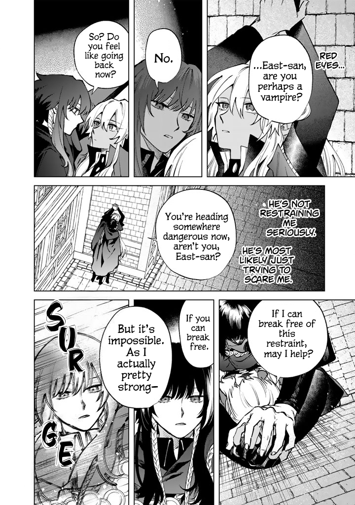 My Heart is an Ojisan Chapter 36 page 14 - 