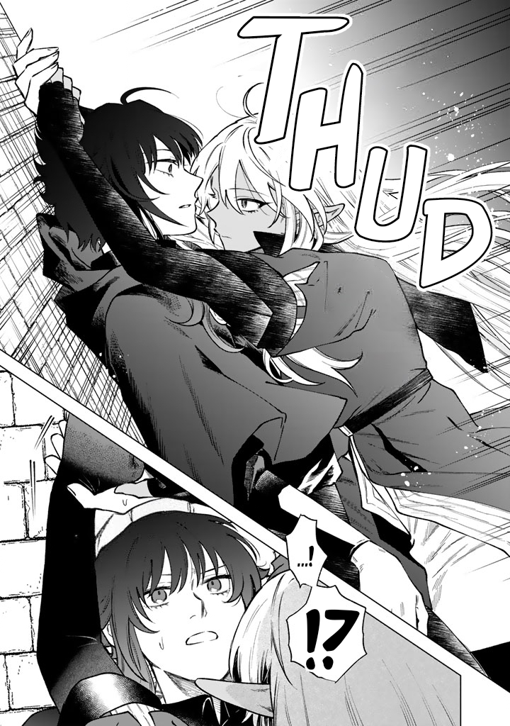 My Heart is an Ojisan Chapter 36 page 15 - 