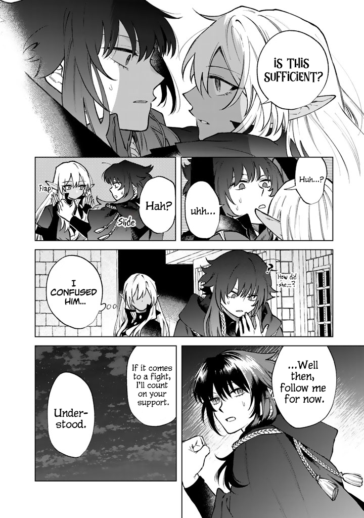 My Heart is an Ojisan Chapter 36 page 16 - 