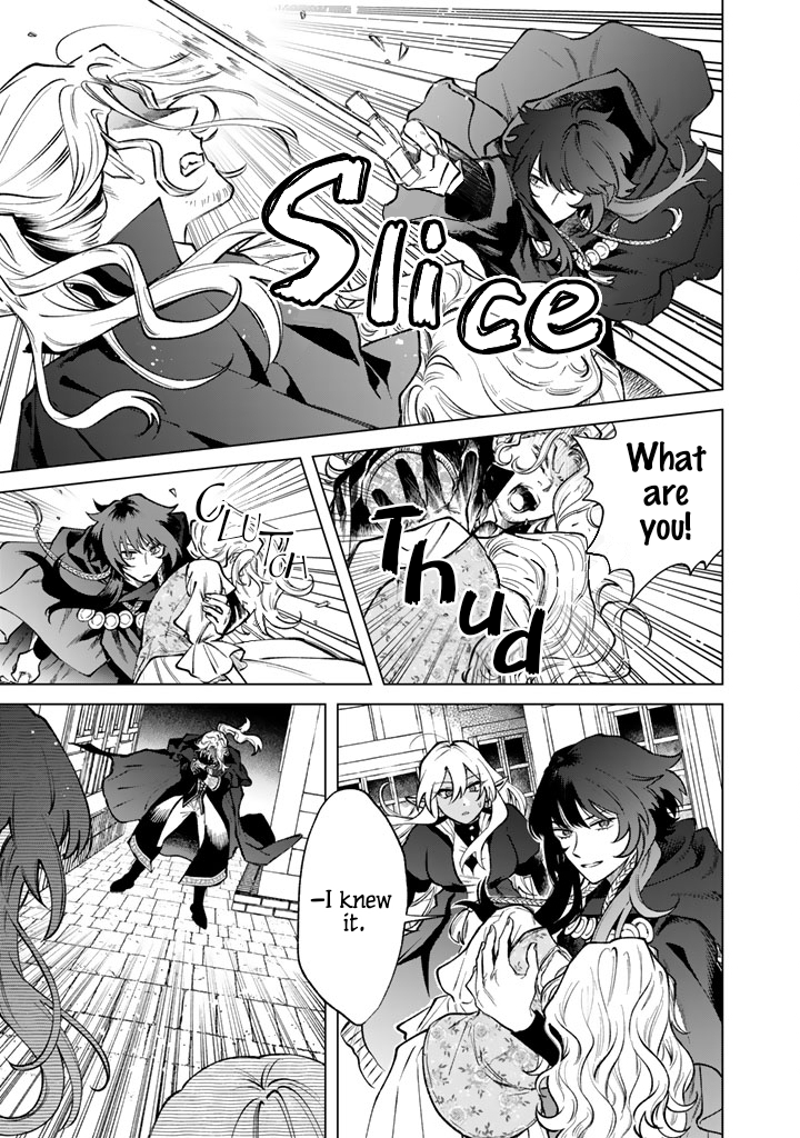 My Heart is an Ojisan Chapter 36 page 19 - 