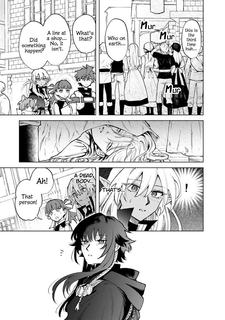 My Heart is an Ojisan Chapter 36 page 3 - 