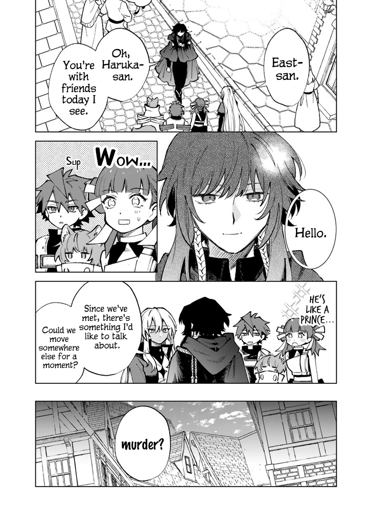 My Heart is an Ojisan Chapter 36 page 4 - 