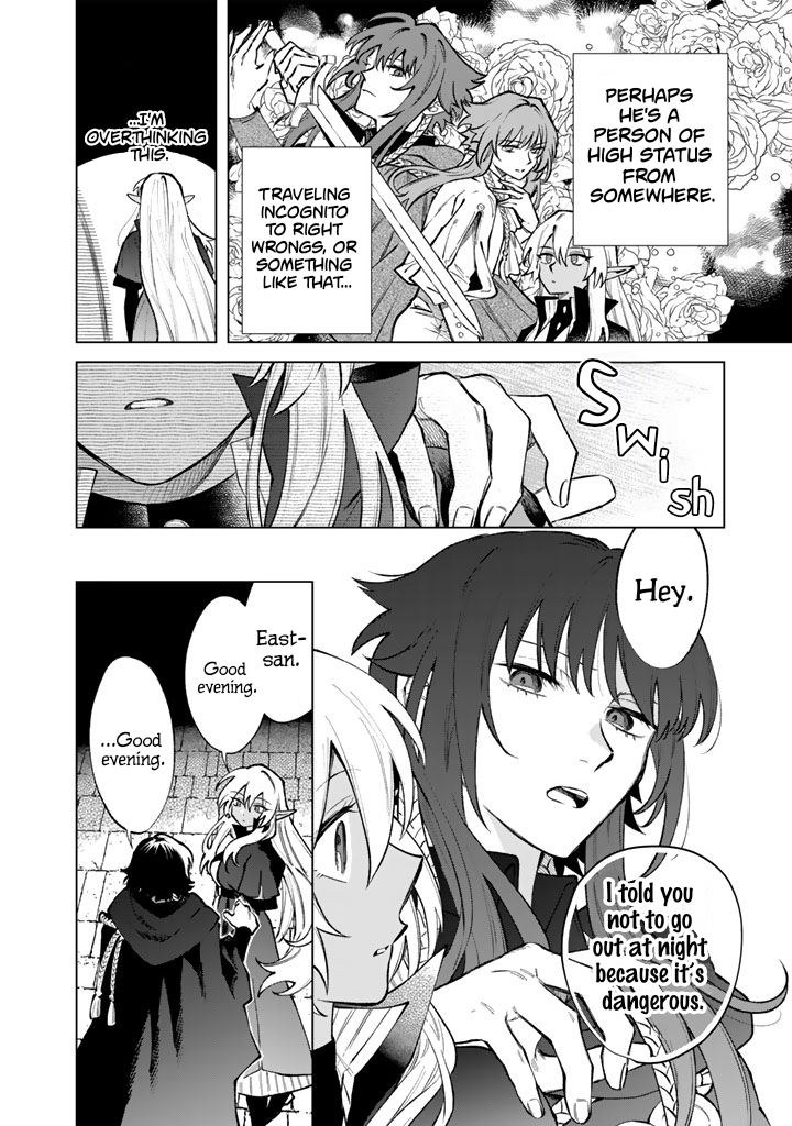 My Heart is an Ojisan Chapter 36 page 10 - 