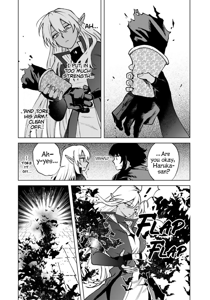 My Heart is an Ojisan Chapter 37 page 13 - 