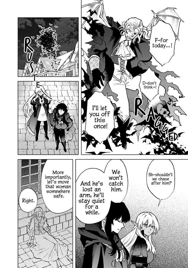 My Heart is an Ojisan Chapter 37 page 14 - 