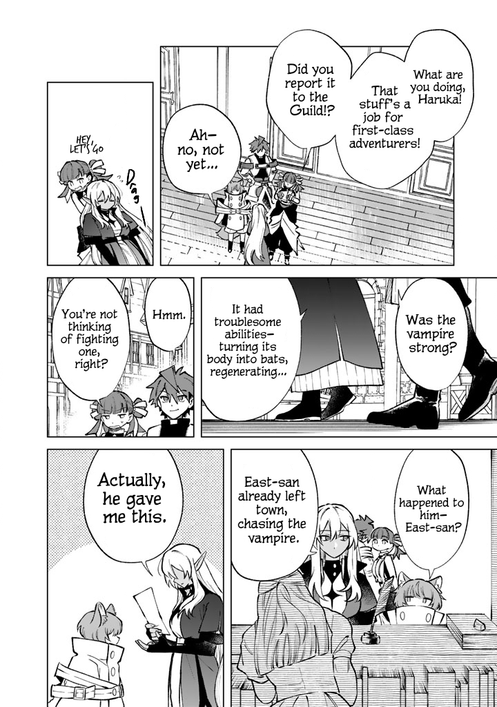 My Heart is an Ojisan Chapter 37 page 16 - 
