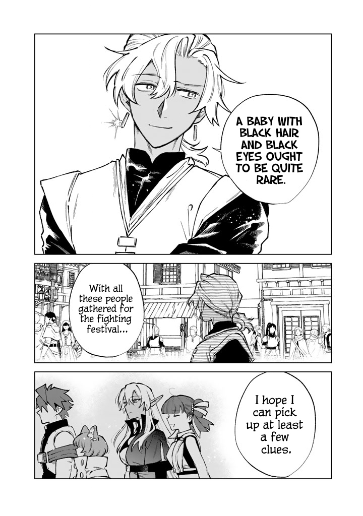 My Heart is an Ojisan Chapter 37 page 22 - 
