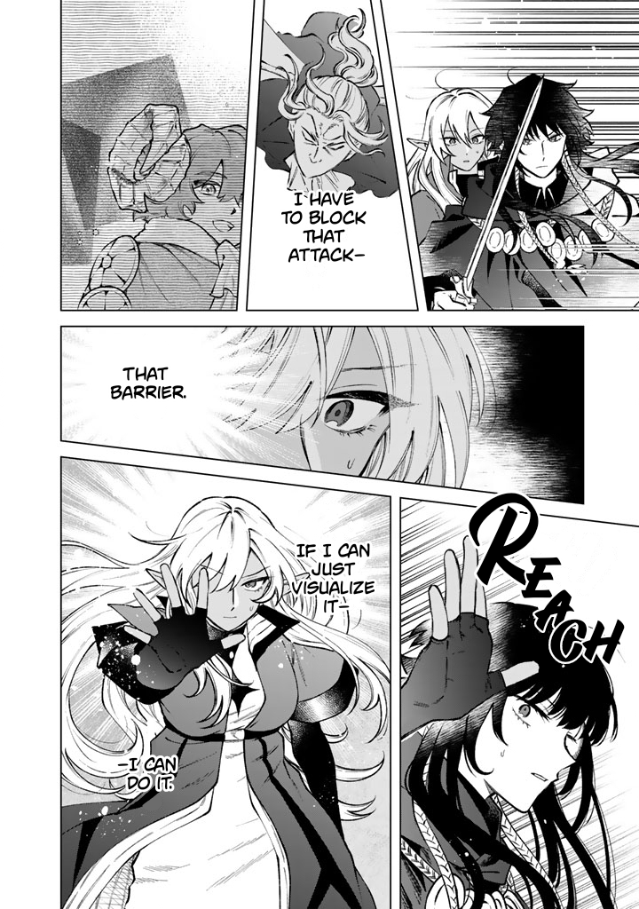 My Heart is an Ojisan Chapter 37 page 6 - 