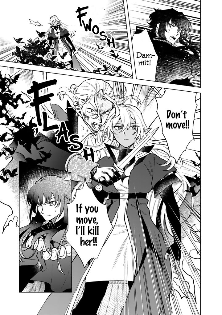 My Heart is an Ojisan Chapter 37 page 9 - 