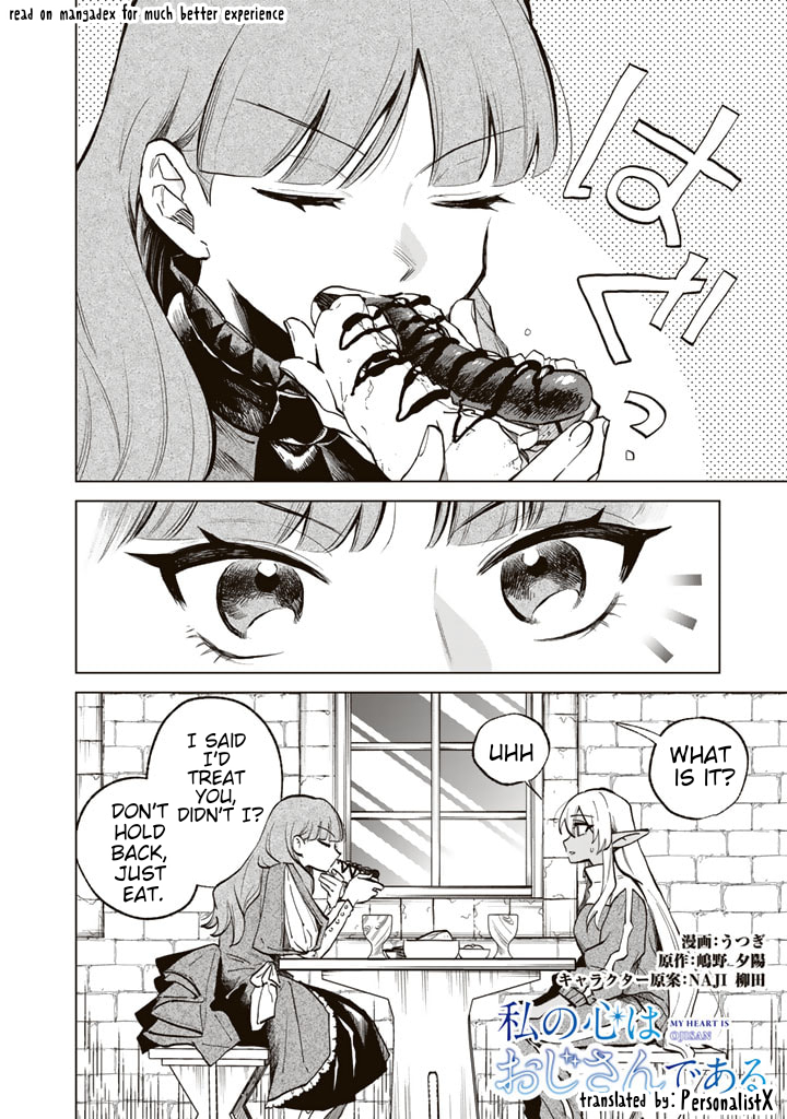 My Heart is an Ojisan Chapter 4 page 2 - 