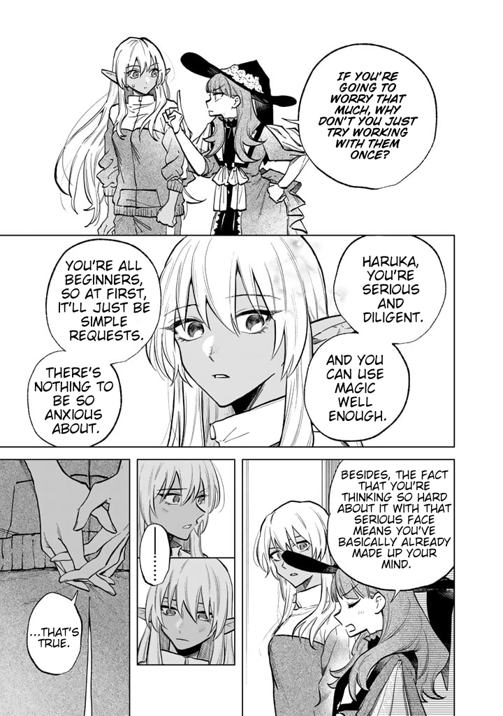 My Heart is an Ojisan Chapter 4 page 13 - 