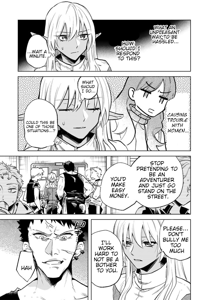 My Heart is an Ojisan Chapter 4 page 19 - 