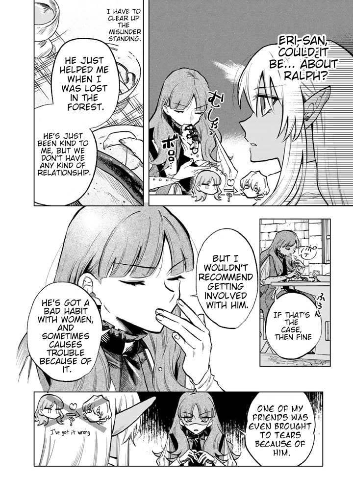 My Heart is an Ojisan Chapter 4 page 4 - 