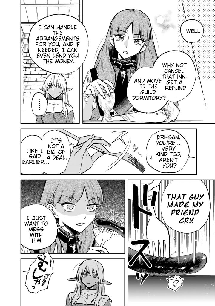 My Heart is an Ojisan Chapter 4 page 6 - 