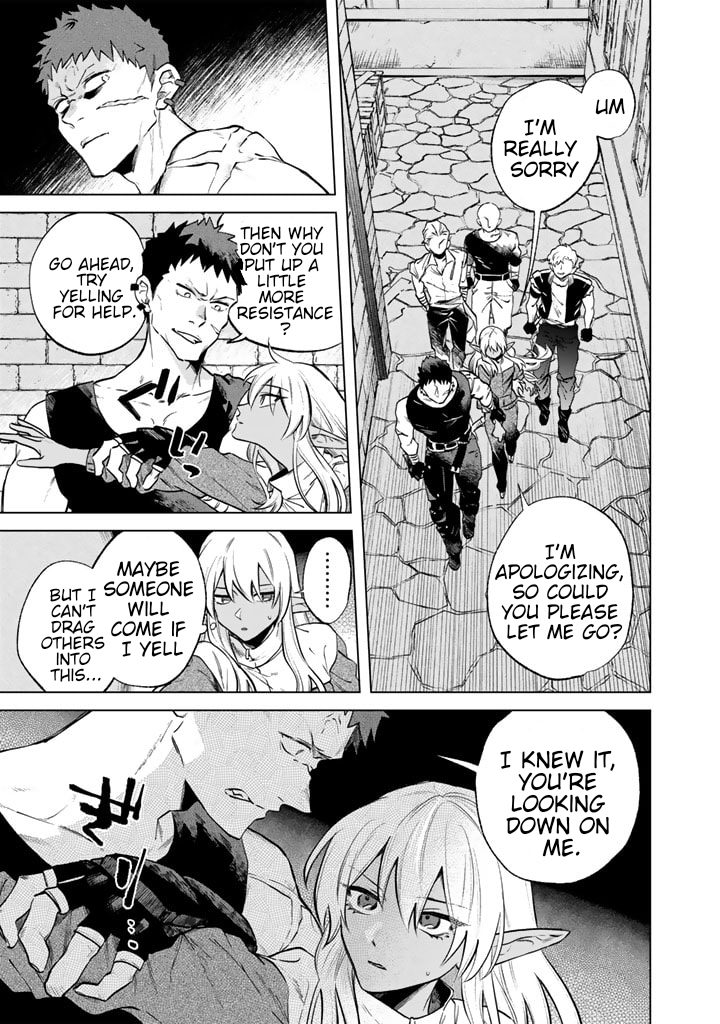My Heart is an Ojisan Chapter 5 page 1 - 