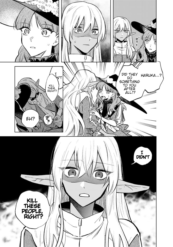My Heart is an Ojisan Chapter 5 page 13 - 