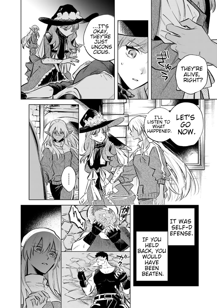 My Heart is an Ojisan Chapter 5 page 14 - 