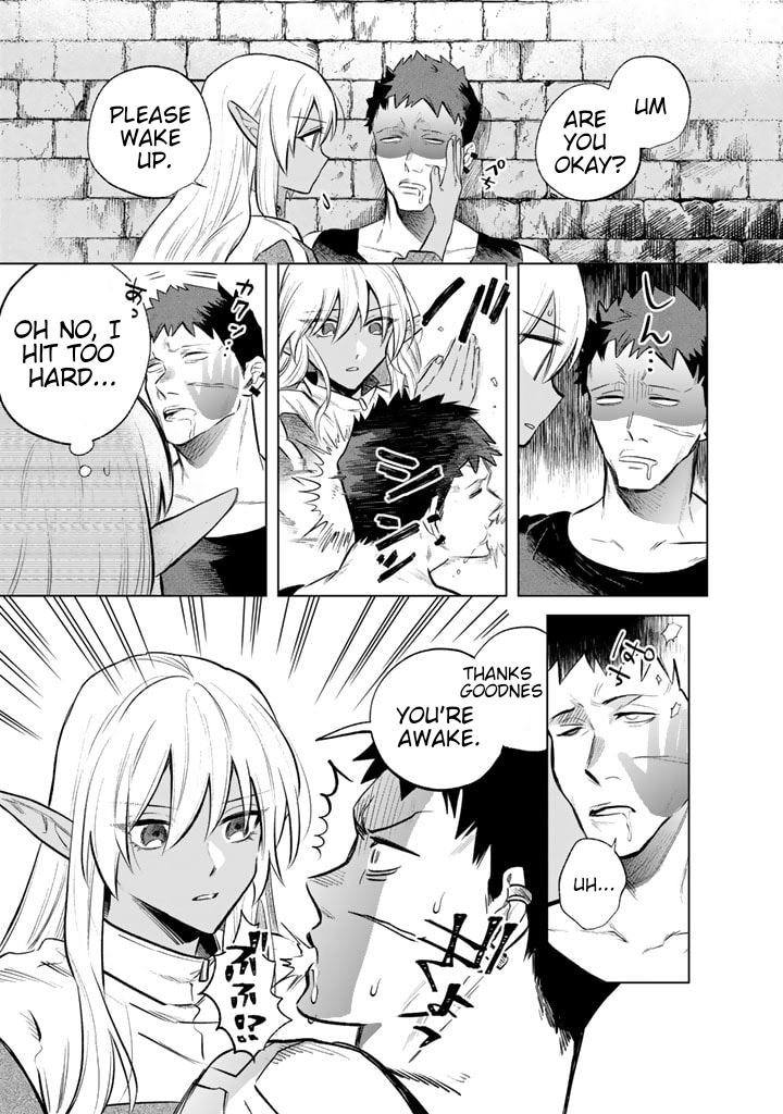My Heart is an Ojisan Chapter 5 page 17 - 