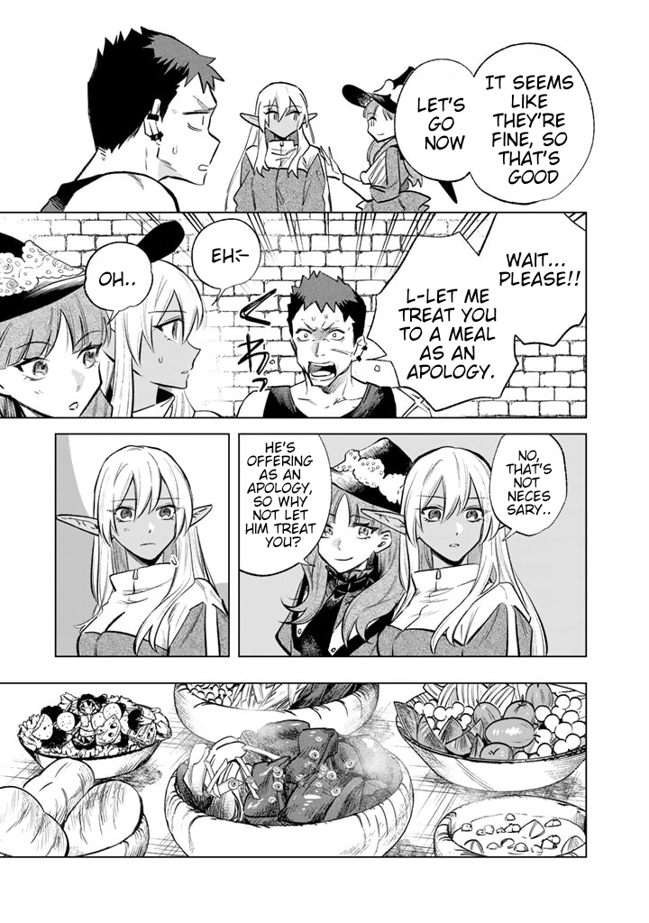 My Heart is an Ojisan Chapter 5 page 19 - 