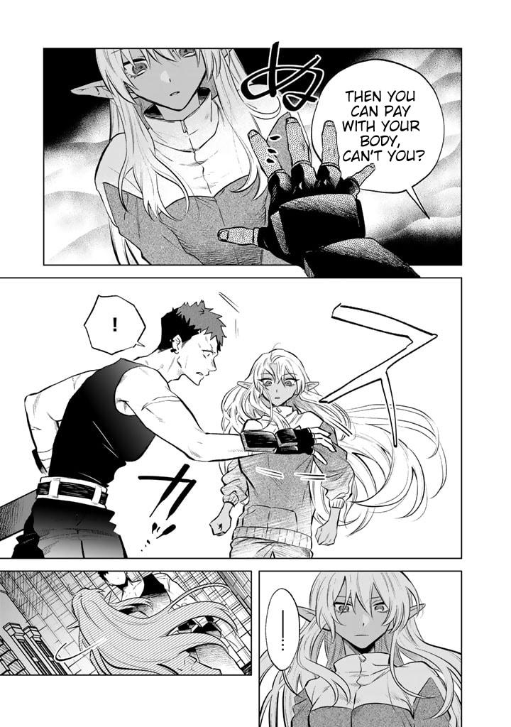 My Heart is an Ojisan Chapter 5 page 3 - 