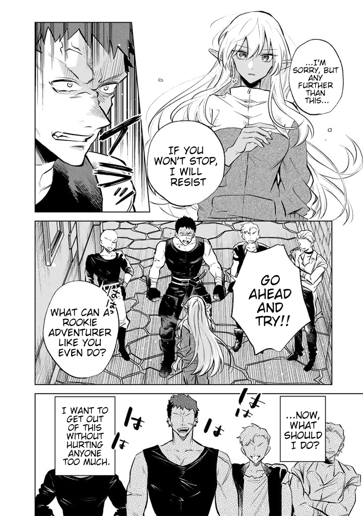 My Heart is an Ojisan Chapter 5 page 4 - 