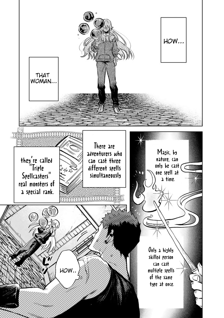 My Heart is an Ojisan Chapter 5 page 7 - 